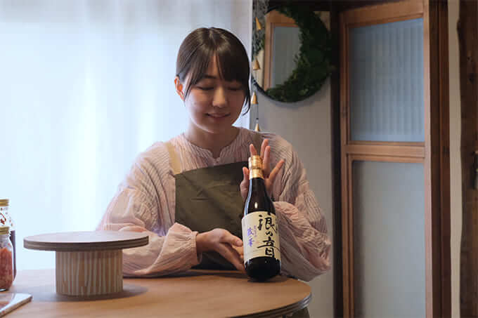 日本酒「宝船浪の音」