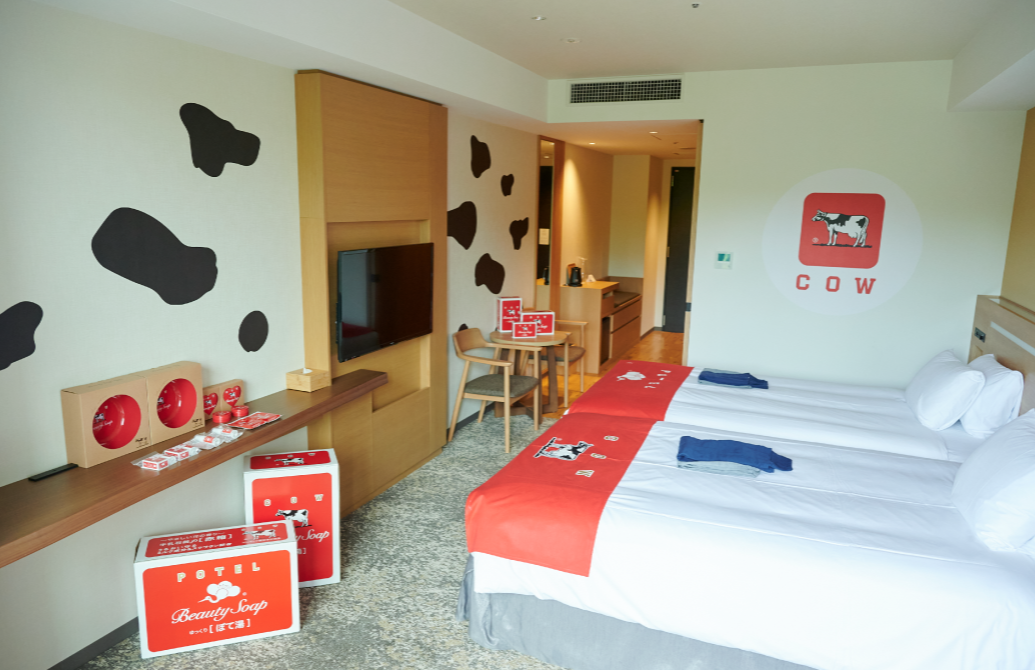 【お知らせ】牛乳石鹼コラボ「赤箱Room In Potel」がバージョンアップしました！