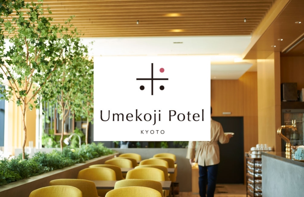 【お知らせ】レストラン貸切営業に伴うディナー営業内容変更のご案内