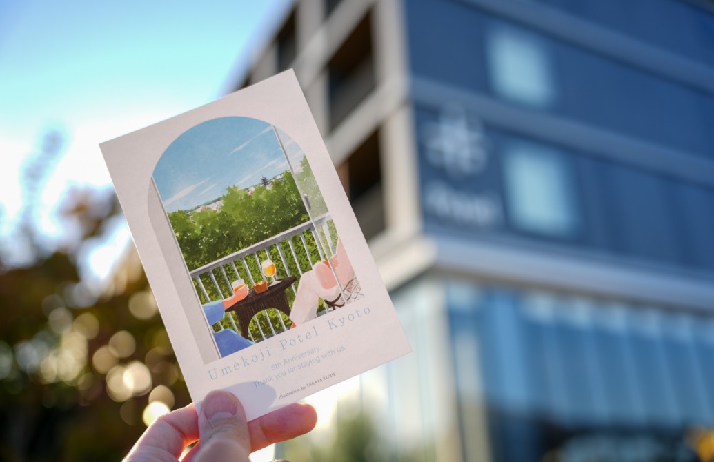 開業5周年企画とお祝いMessage