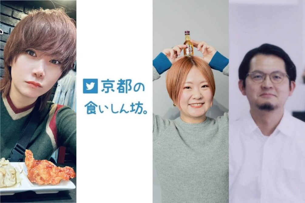 飲み歩きの最終地点。京都の「漂着酒場」にハシゴ酒を愉しむヒントがあるらしい【酒場愛好家に聞く編】