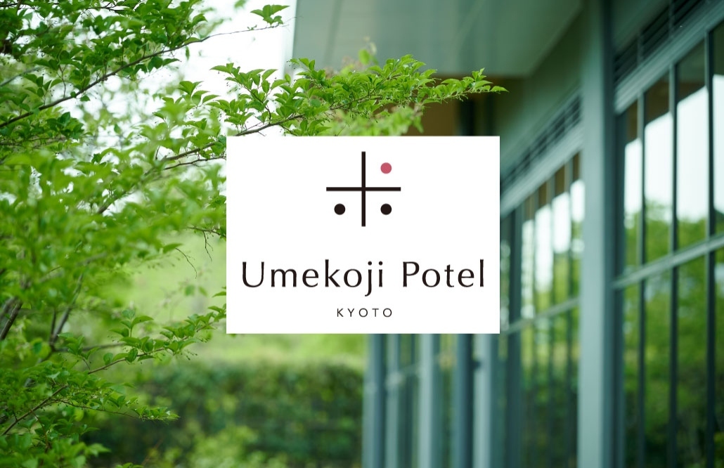 2Fスペース「Blank・Park・卓球台」利用制限のお知らせ