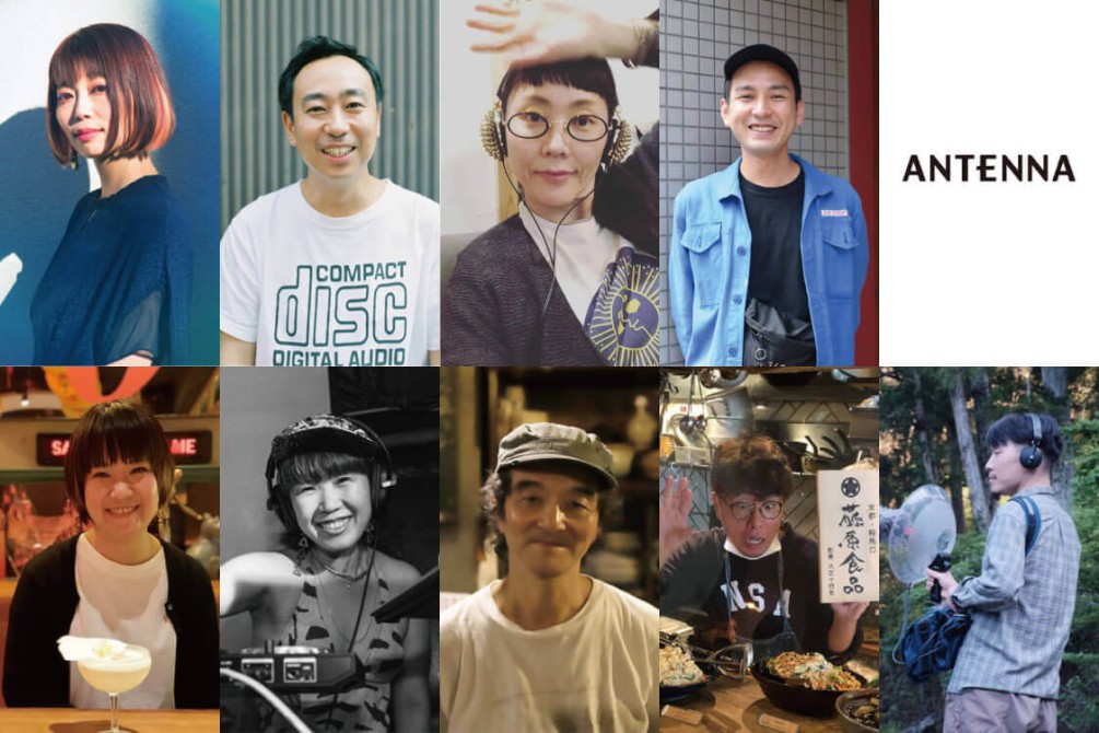 噂のあの人に教わるプレイリストには、京都を楽しむヒントが詰まっているらしい