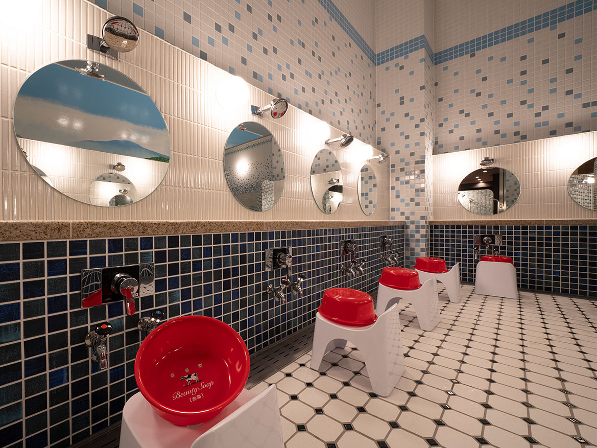 Sento(Public bath)