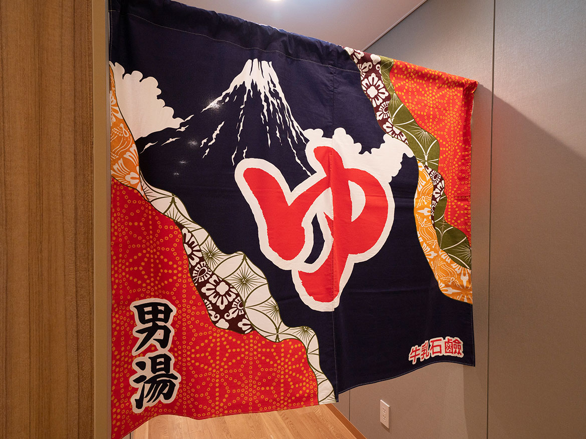 Sento(Public bath)