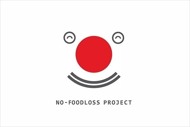 画像：食べ残し「0」へ！の写真